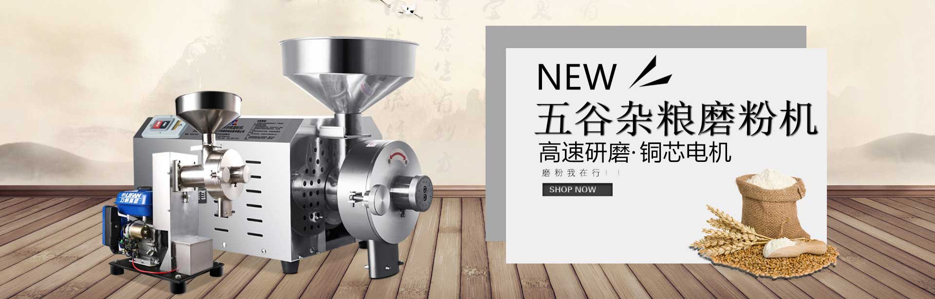 电视直播回看 【1514 * 484】