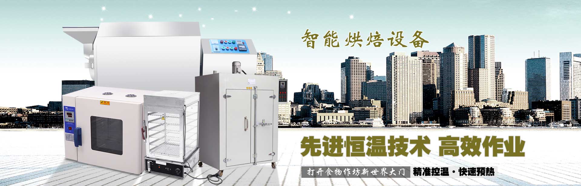 电视直播回看 【1514 * 484】